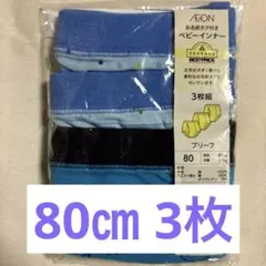 Item thumbnail for item 9e4fb836-306b-4ad2-bb2d-fedb775c2d55