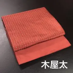 Item thumbnail for item a2c38155-67a8-40a8-aae6-3f444692491f