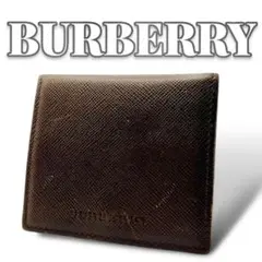 Item thumbnail for item 22d2001a-467e-4ce2-996b-fd7259068045