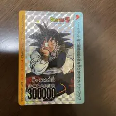 ドラゴンボール アマダ パッチンテレビカード 1 孫悟空 キラキラ 希少❗️ ドラゴンボール アマダ パッチンテレビカード 1 孫悟空 キラキラ