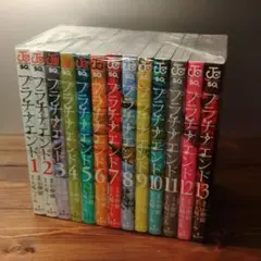 プラチナエンド 13巻セット