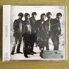 【新品未開封】V6 CD GUILTY【初回限定V6盤】