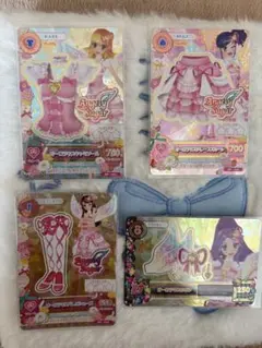 Item thumbnail for item 2e5f6735-5457-46f3-bd90-b3dded8b0da5