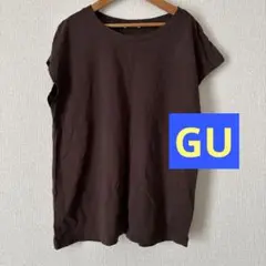 GU ダークブラウン ノースリーブ Tシャツ