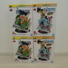 Item thumbnail for item 68c91f07-77ca-46f1-9a43-1759037bf47c