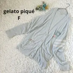 Item thumbnail for item 0a4a8180-c272-4189-a7fe-048af11723de