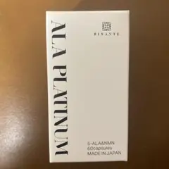 5-ALA アラプラチナム ALA PLATINUM 60粒 サプリメント