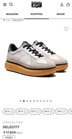 Onitsuka Tiger DELECITY スニーカー