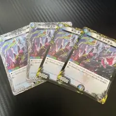 Item thumbnail for item 8049f7ae-f8c2-4f19-a0c1-0f282d2d7c15