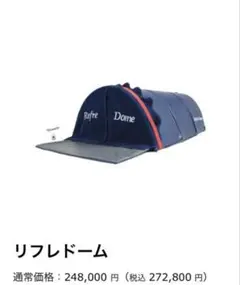 Item thumbnail for item e5e6d863-63d0-4301-bad8-abfd0a014f77
