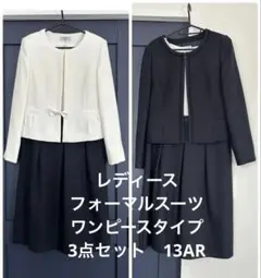 Item thumbnail for item 4c499060-719d-4e7a-9de7-1368f1d1f9e0