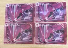 ブルーロック　ふぁぼカ　クリアカード　千切