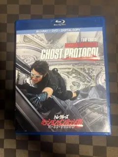 ミッション:インポッシブル/ゴースト・プロトコル Blu-ray + DVD