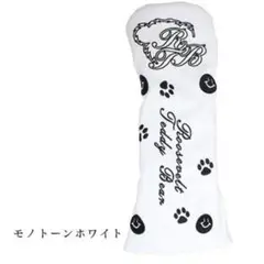 ✨新品✨ルーズベルト テディーベア ヘッドカバー ドライバー用 ニコちゃん