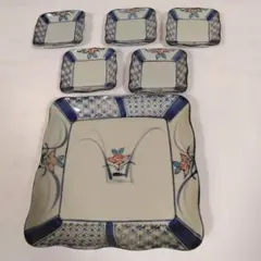 Item thumbnail for item ea6e7729-9b7e-495e-8dca-e30b6e93a15e