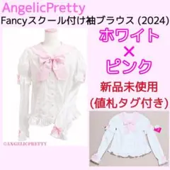 Item thumbnail for item 043aa165-7457-41ef-a664-b0c4009a4503