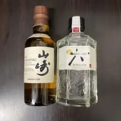 山崎 180ml 、ROKU〈六〉200ml