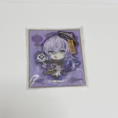 Item thumbnail for item 3d3495d9-f292-421e-b541-812985fed790