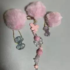 Item thumbnail for item 39db9135-ea75-4aa4-ad0e-320ee6a71213