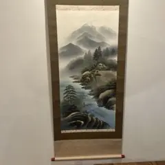 Item thumbnail for item 8cb7e7dc-924f-4bc7-8855-38cebc824f67