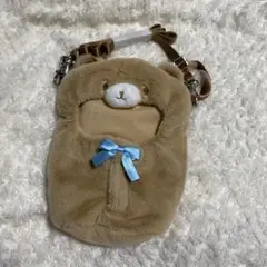きせかえショルダーS くまシュラフ（ぴたっとふれんず）
