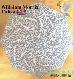 新品❣️William Morris WILLOWBOUGH 折り畳み傘 携帯