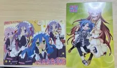 らき☆すた メイド　宮河家の空腹 下敷き