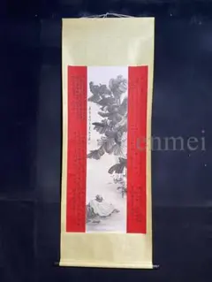 中国古美術・旧藏珍品・張大千款・人物水墨画・純手描き・四尺中堂畫・掛軸・書斎飾り