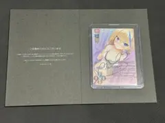Item thumbnail for item bc69a220-6232-4eae-b732-b3774d05f92a