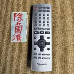 Item thumbnail for item 04ddf6ac-d064-426c-b545-c8eeba41851a