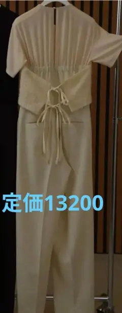 docking cloth all in one