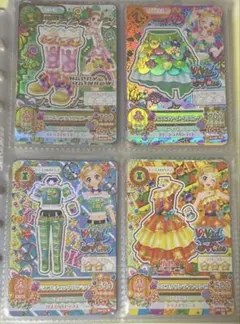 Item thumbnail for item e10bec68-2f9f-432d-84b9-fd990d1c749e