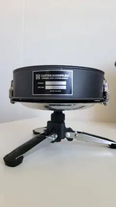 m80301088854_1.jpg?1720921554