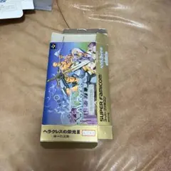 【箱のみ】ヘラクレスの栄光II 神々の沈黙