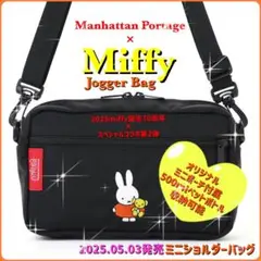 dショッピング |Manhattan Portage マンハッタンポーテージ