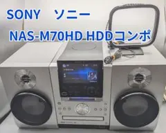 SONY ソニーNAS-M70HD HDDコンポ(2006年製)