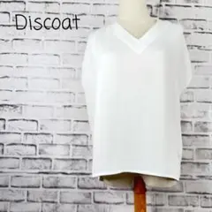 Discoatディスコート カットソー切替シャツ Vネック ホワイト M