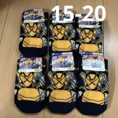 Item thumbnail for item 363737ee-f62f-4df0-914c-81c7fd911a87
