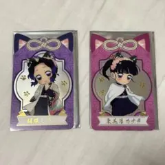 鬼滅の刃 漆ノ章 in ナムコ クリアシート しのぶ カナヲ 2種セット ホロ②