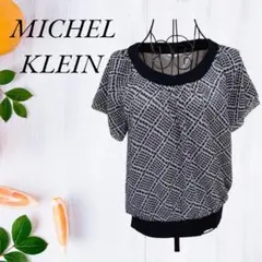 MICHEL KLEIN ミッシェルクラン トップス