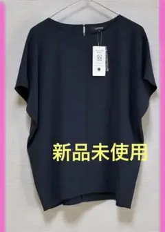 UNTITLED フレンチ袖 ブラウス ネイビー S〜M