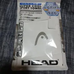 ひんやりグッズ!スーパークールスポーツタオルupf50+ 紫外線カット