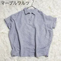 ＊マーブルワルツ＊【M】ストライプフレンチスリーブブラウス シャツ ゆるだぼ