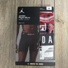 その③ 2枚　Mサイズ　ジョーダン　ボクサーパンツ