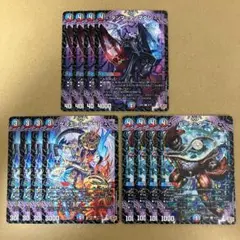 ダンマダンマダン ゲルエールゲール バースターブ 各4枚