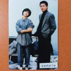 松田聖子·郷ひろみ　ツーショット写真SP