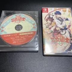 Switch 燃えよ! 乙女道士 ～華遊恋語～ 通常版