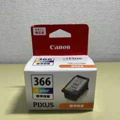 Item thumbnail for item f4372545-d37d-4135-be75-90a20b6d130f