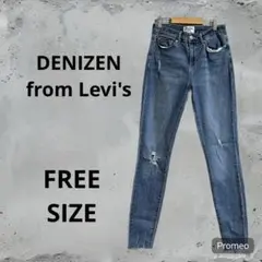 Item thumbnail for item bc66de9a-e75c-47b5-ac38-ca57c0af10e9