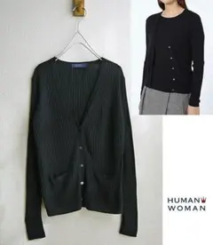 ヒューマンウーマン HUMAN WOMAN 素敵なリブニットカーディガン♪